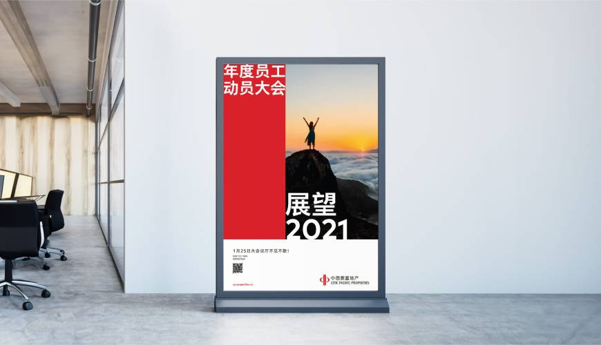 闽清县优秀的包装设计工作室