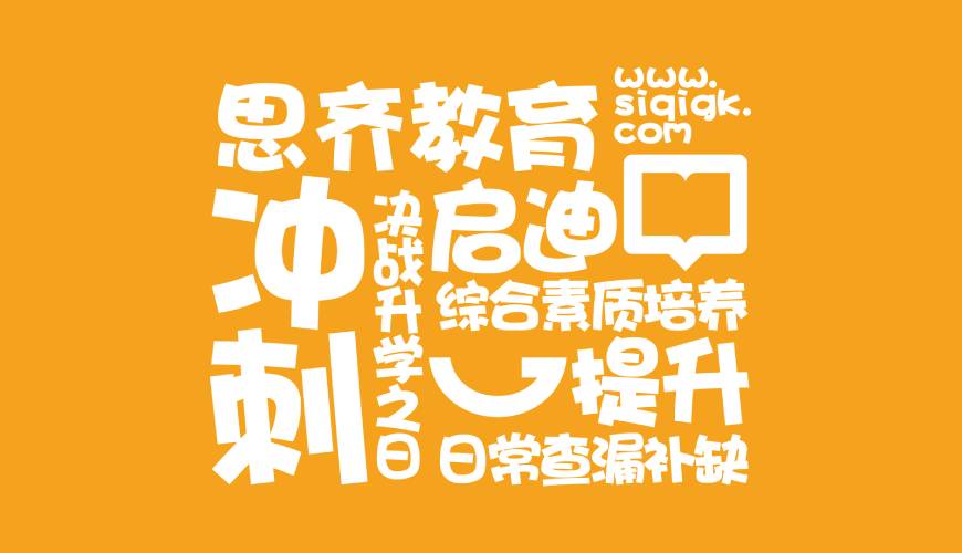 闽清县包装设计失去焦点的4个迹象