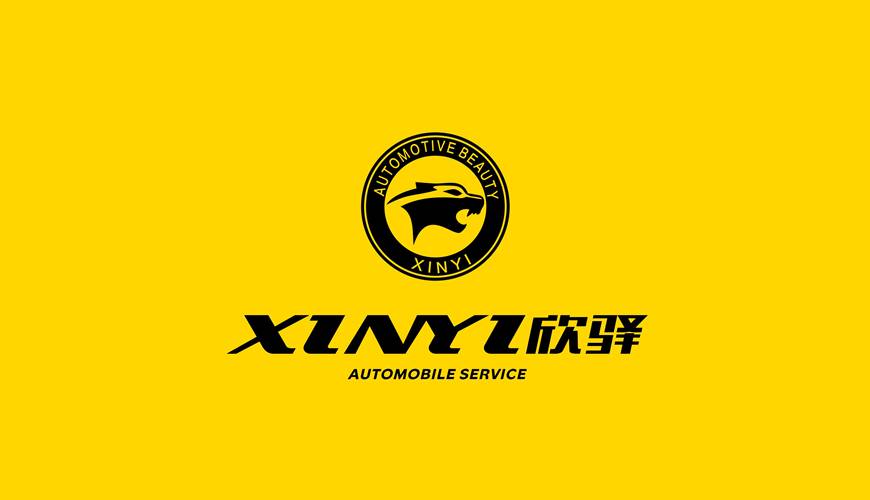 闽清县包装设计公司为品牌重塑确保成功的步骤