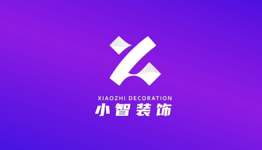 闽清县包装设计关于品牌识别的未来探索
