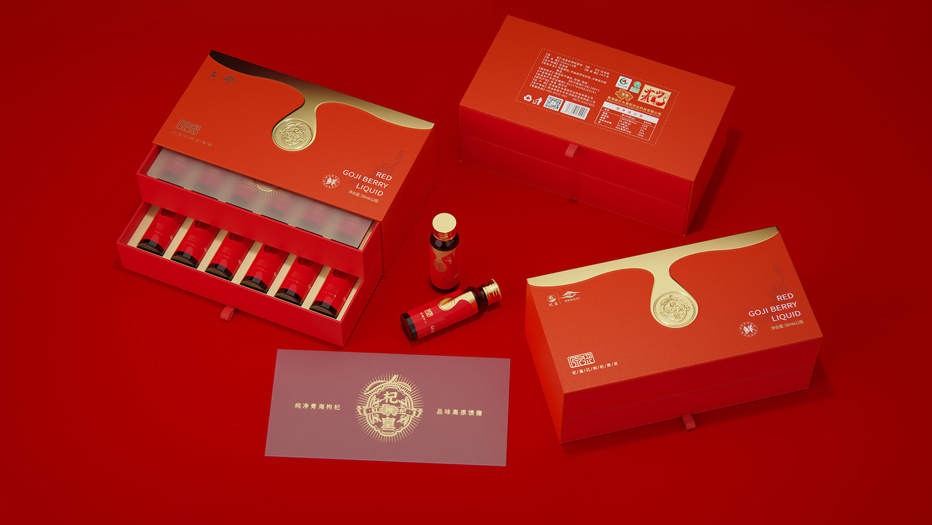 闽清县包装设计谈树立危机传播管理意识的重要性