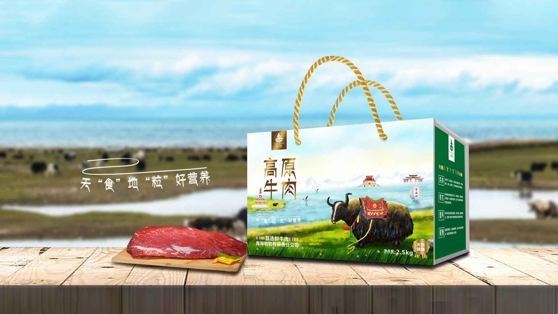 闽清县包装设计谈品牌联盟传播所用主要工具