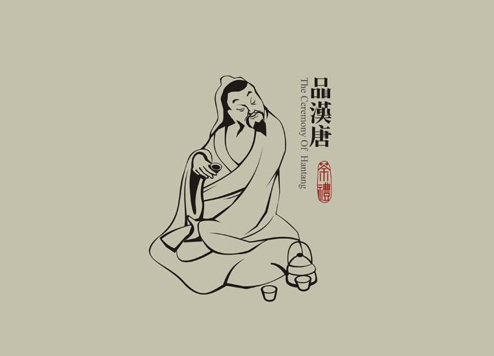 闽清县包装设计公司与深圳同业的思维碰撞解析