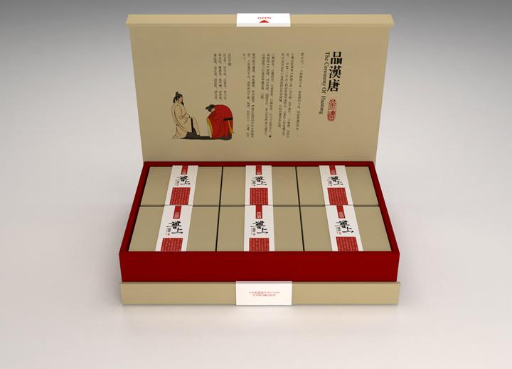 信任可视化工程！闽清县包装设计用视觉符号体系筑牢企业诚信基石的实践路径